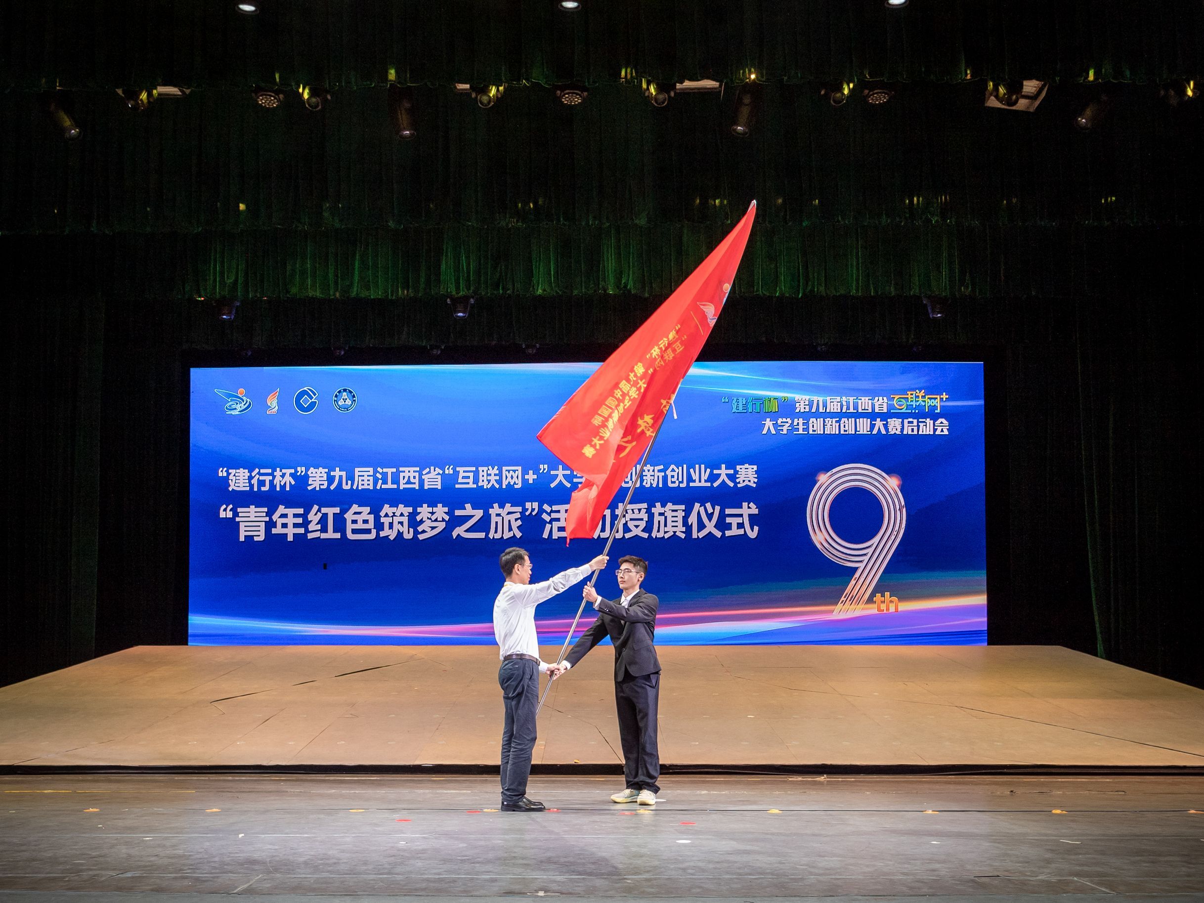 QQ图片20230506183727.jpg QQ图片20230506183727.jpg